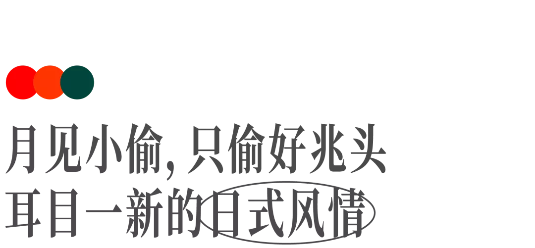 这个中秋礼盒绝了，偷偷迷倒所有人