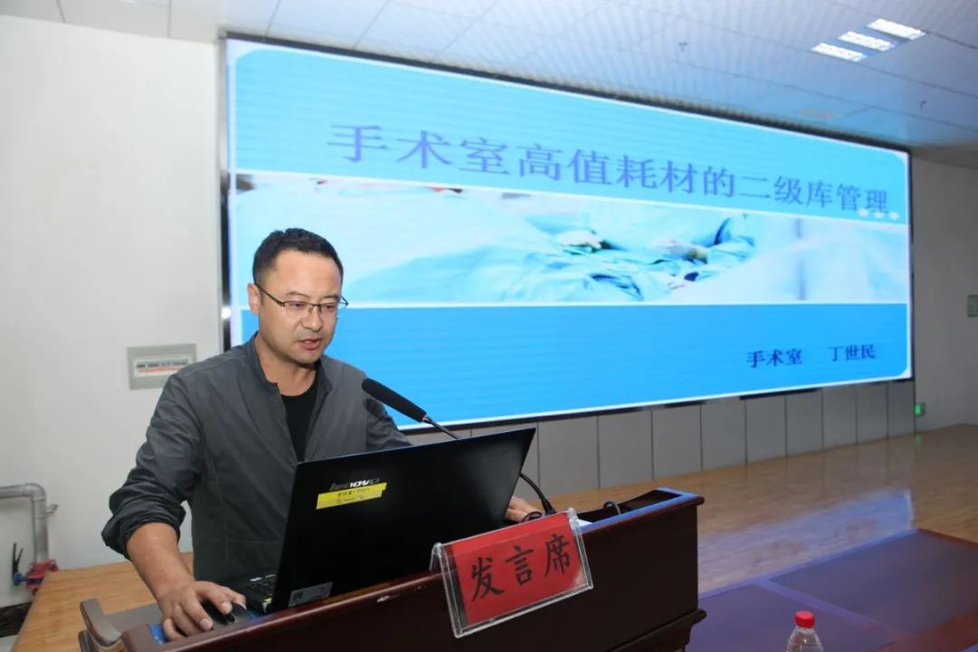 聚青年之智 凝青年之力，臨夏州人民醫(yī)院第一屆青年論壇側(cè)記