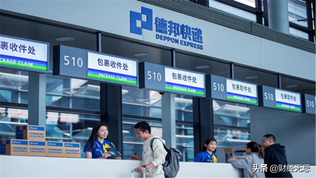 谁来给“大”快递时代解题？