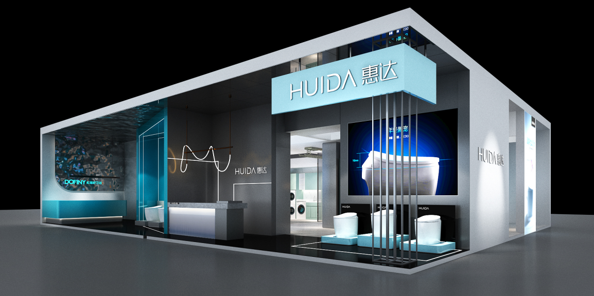 智净美好丨燃情七月，惠达卫浴即将亮相中国建博会（广州）