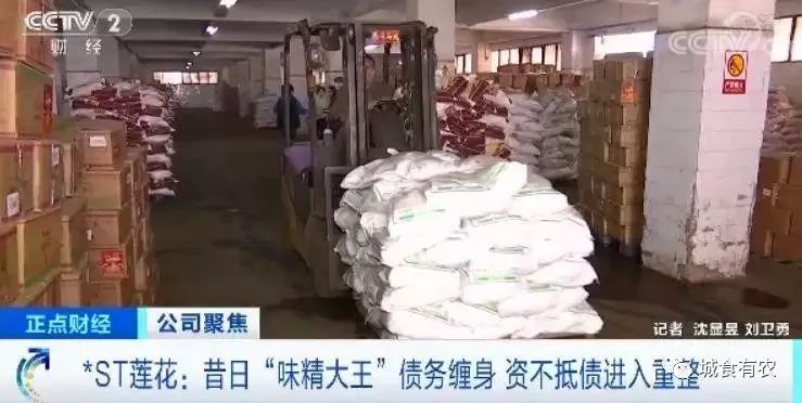 味精的迫害妄想症，鸡精的高级智商税