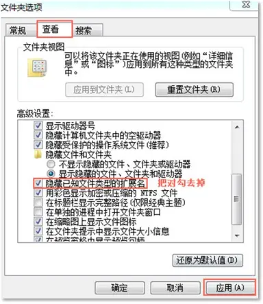 Java開發環境安裝、配置教程（適合java零基礎小白）