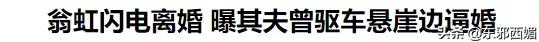 童年阴影原来这么美！小时候光顾着害怕了……