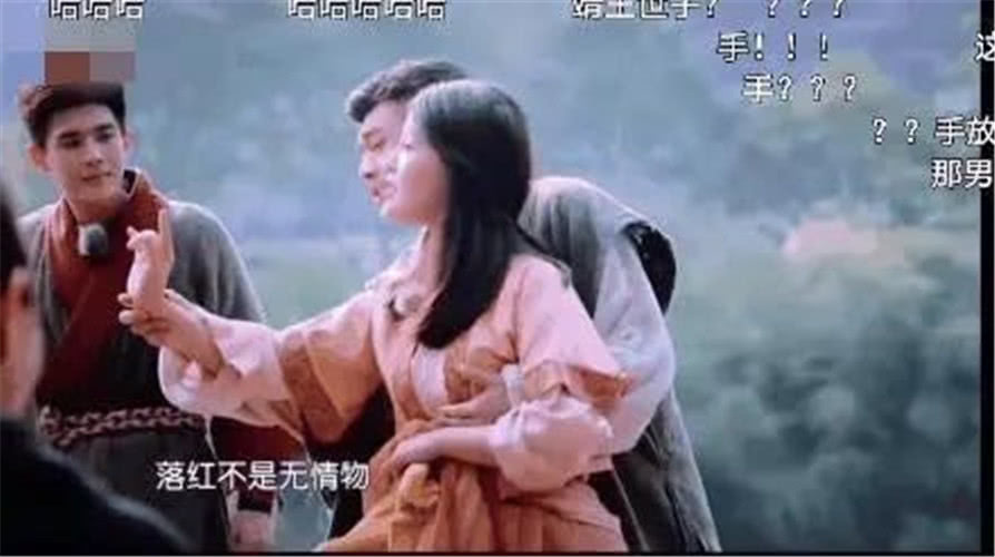 刘润南为袭胸虞书欣一事道歉，工作室回应态度