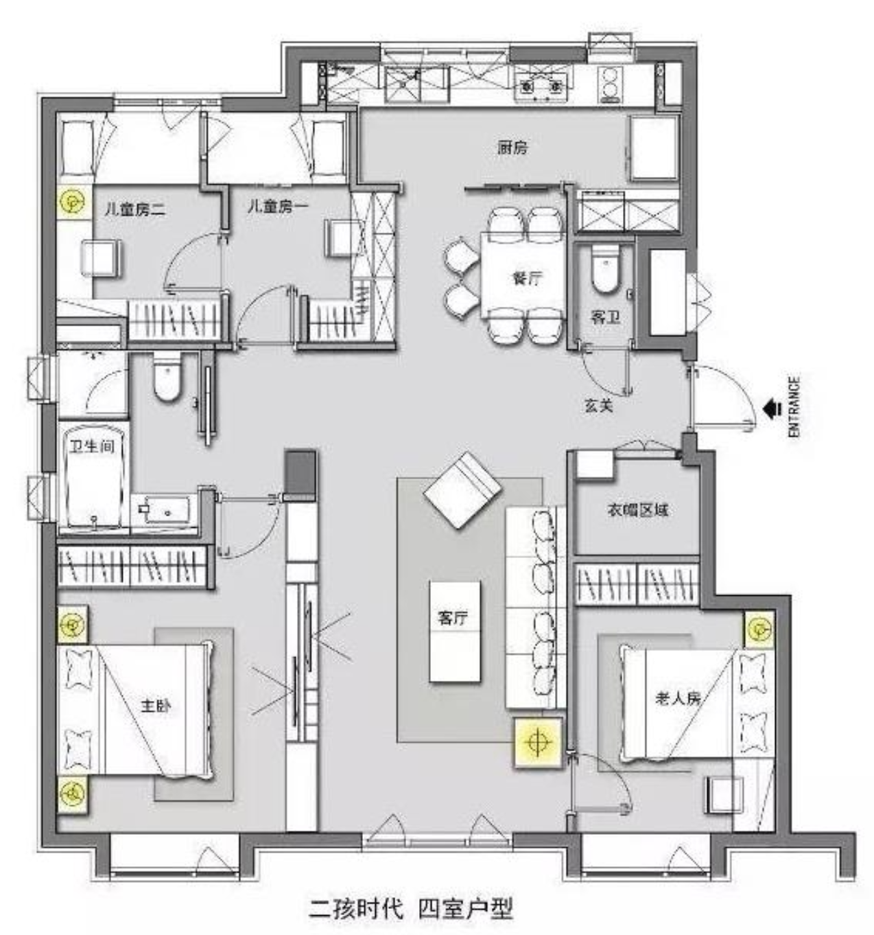 万科“美好家无限系”的自由可变户型，你家的