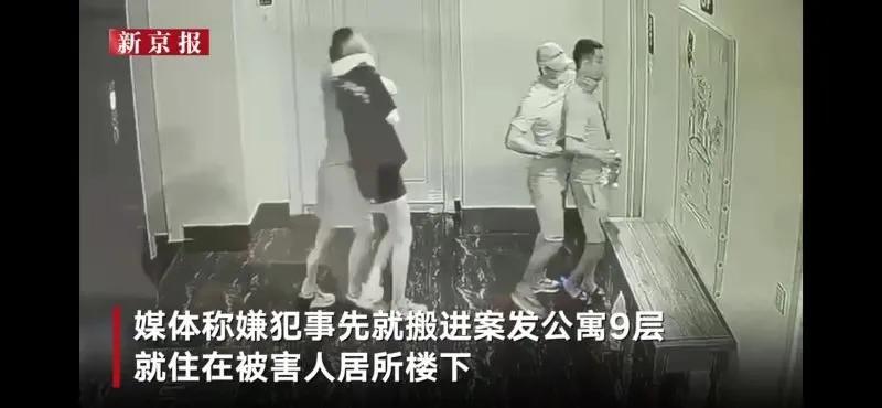 一男一女，两名中国公民在柬埔寨被杀。 这些嫌疑人最初被确定为中国公民，并已逃往泰国。 有问必答：犯罪嫌疑人多年来一直在寻求报复|