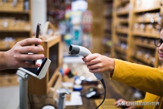 发达国家很多,为何偏偏中国盛行移动支付?并非偶然