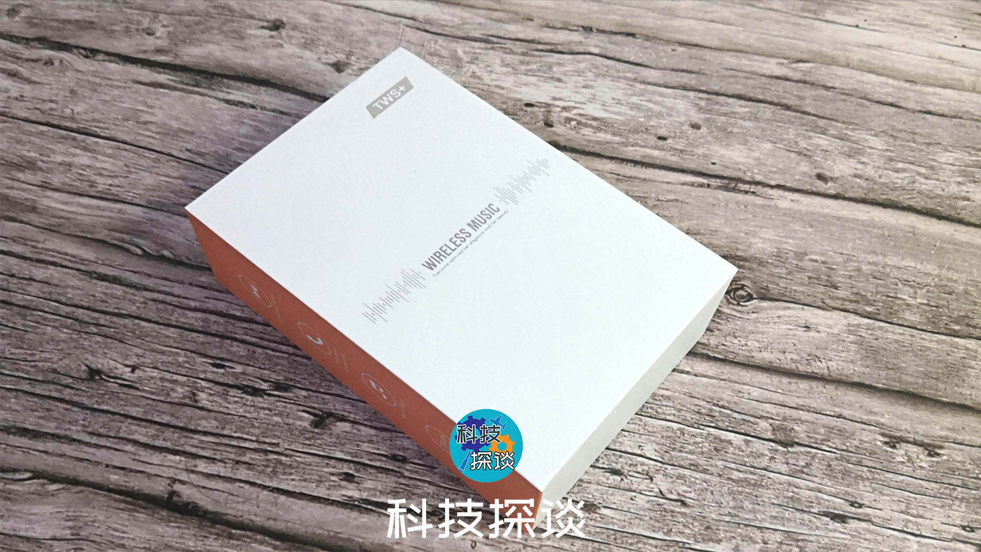 體積小顏值高佩戴舒適的無(wú)線藍(lán)牙耳機(jī)怎樣找？西圣Ava值得一試