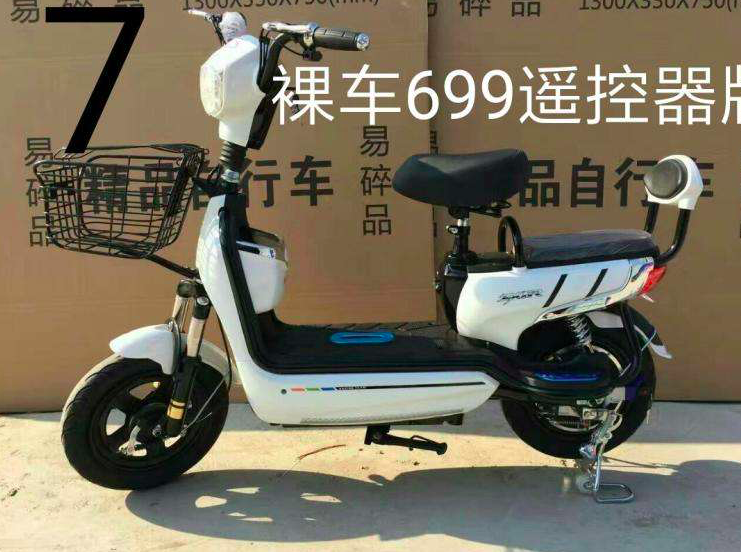 电动车成本价近2千，市场上为什么还有那么多几百块的电动车？