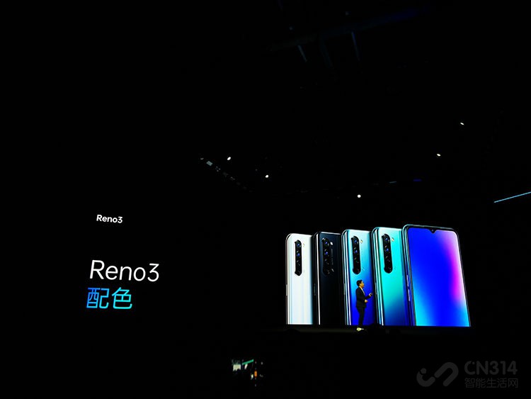5G手机仅7.7mm厚 OPPO Reno3系列发布，售3399元起