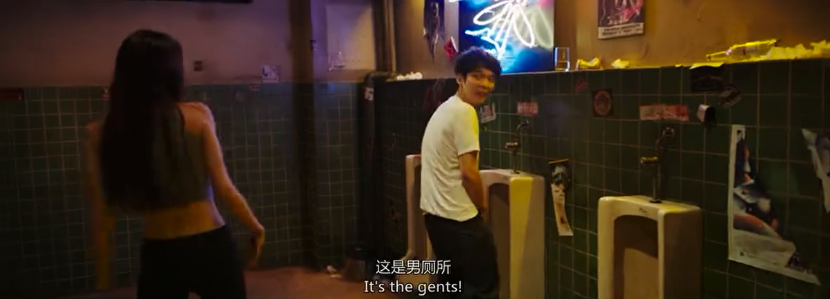 脱单告急：我帮你把她追到手，却发现自己早已