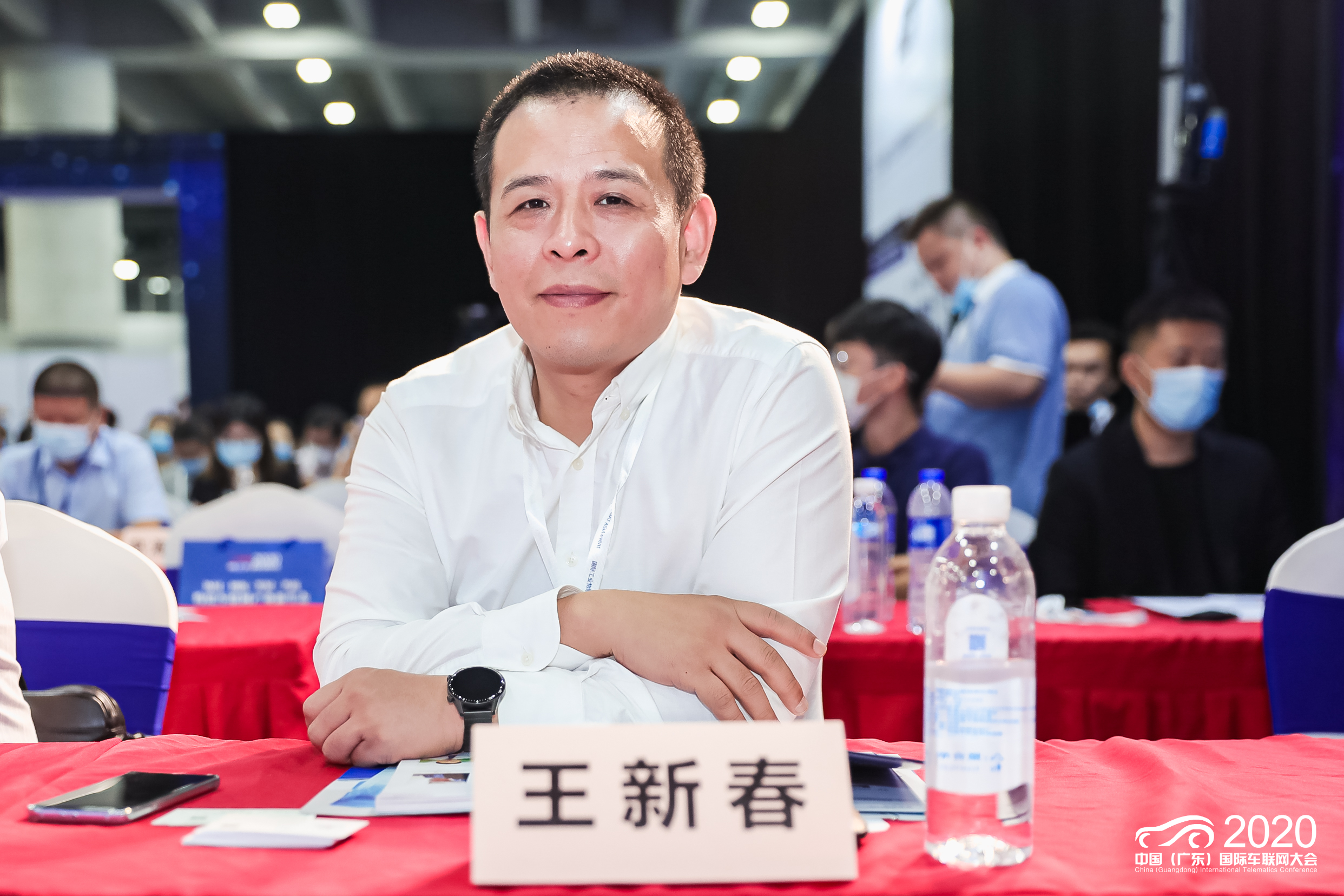 第七届中国（广东）国际车联网大会在穗成功举办