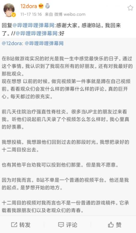 Can be Lex solved seal? Up of ministry of on one build advocate displease B to stand, 6 years ability solution seals last a period of time