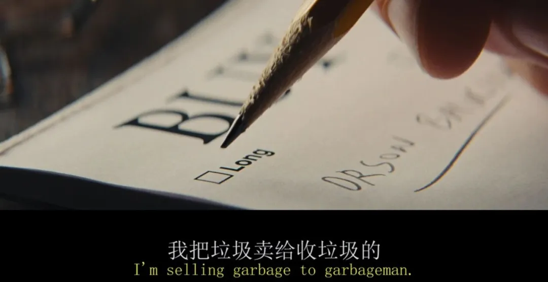 要做“迪斯尼+COSTCO”的拼多多，再被美国录入“