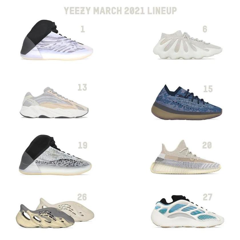 钱包：危！16 双 Yeezy 曝光！9 双本月将售