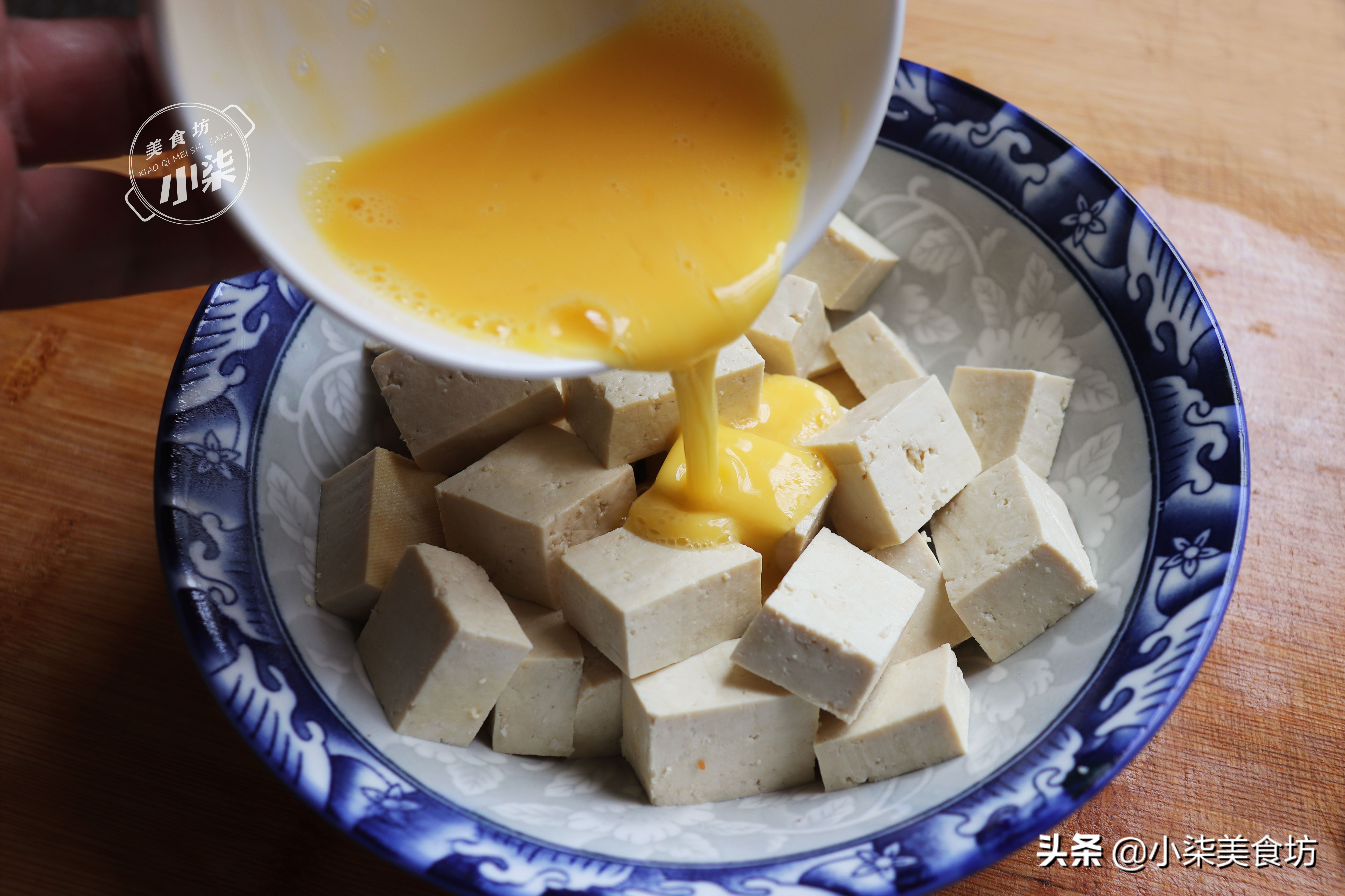 图片[7]-豆腐这样做太好吃了 不炒不油炸 加3根丝瓜 出锅比红烧还香-起舞食谱网