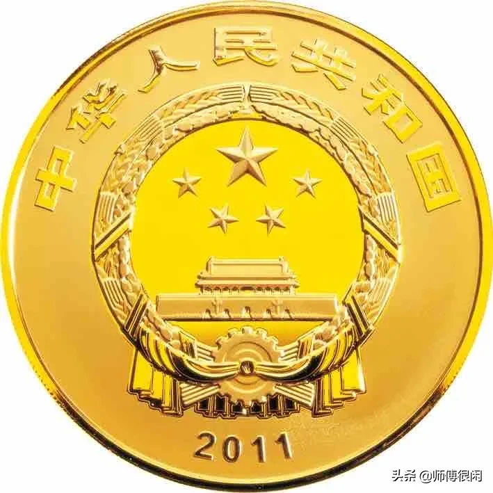 盘点世遗系列纪念币,你都见过吗?