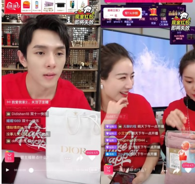 明星刘涛直播首秀，人气直逼薇娅、李佳琦，这女人真厉害