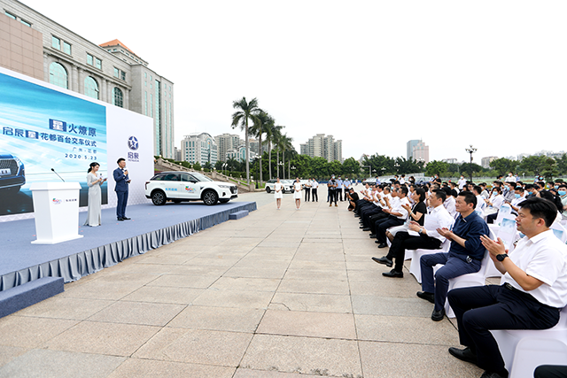 以主流高价值，掀“加V”热潮！启辰星花都区百