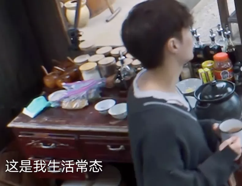 佩服杨紫这张嘴，《向往5》一句话让张艺兴尴尬，戳中他心底伤疤