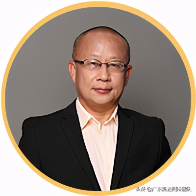 《2020毒辩论坛之精细化辩护》