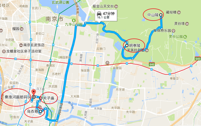 南京3日游攻略，走一遍南京各大景点