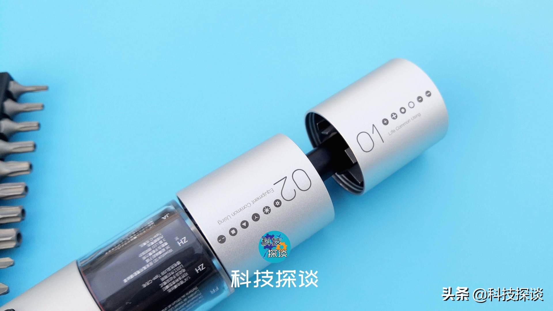 带灯的拆家小能手，wowstick双动力电动螺丝刀这样拧螺丝