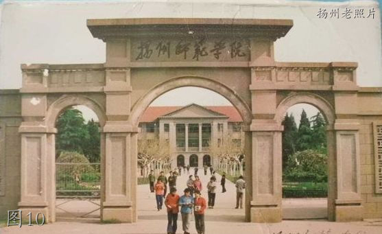 扬州老照片：客运站，文昌商场，图书馆，扬州中学
