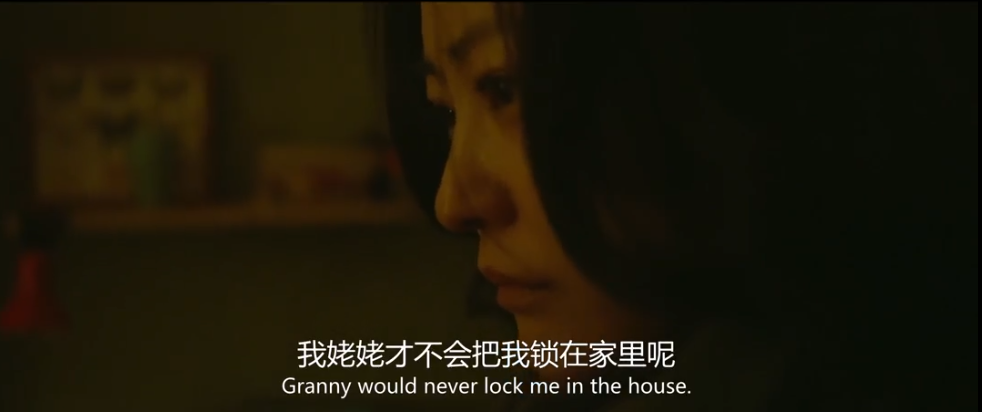 比起徐崢《囧媽》，這部片更勁爆