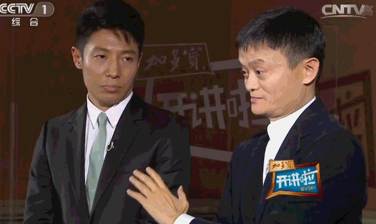 支付寶的錢需要提出來嗎？風清揚的神壇跌落記
