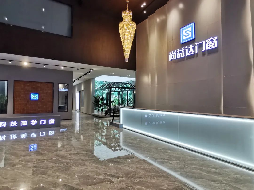 专访｜尚益达明星经销商——广西乐业李康