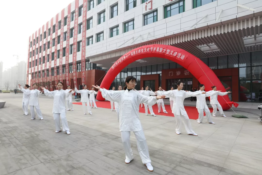 一剂膏方温暖一座城！潍坊市中医院2020年中医药健康文化推进行动暨第十二届膏方养生文化节开始啦