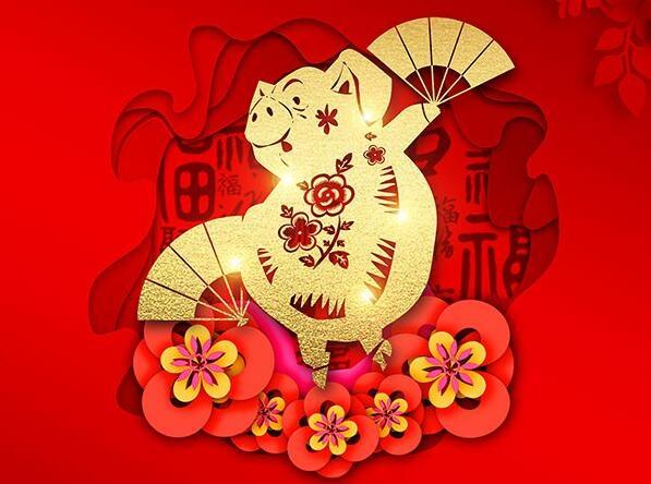 春节搞笑经典祝福语 新年幽默有趣的句子图片