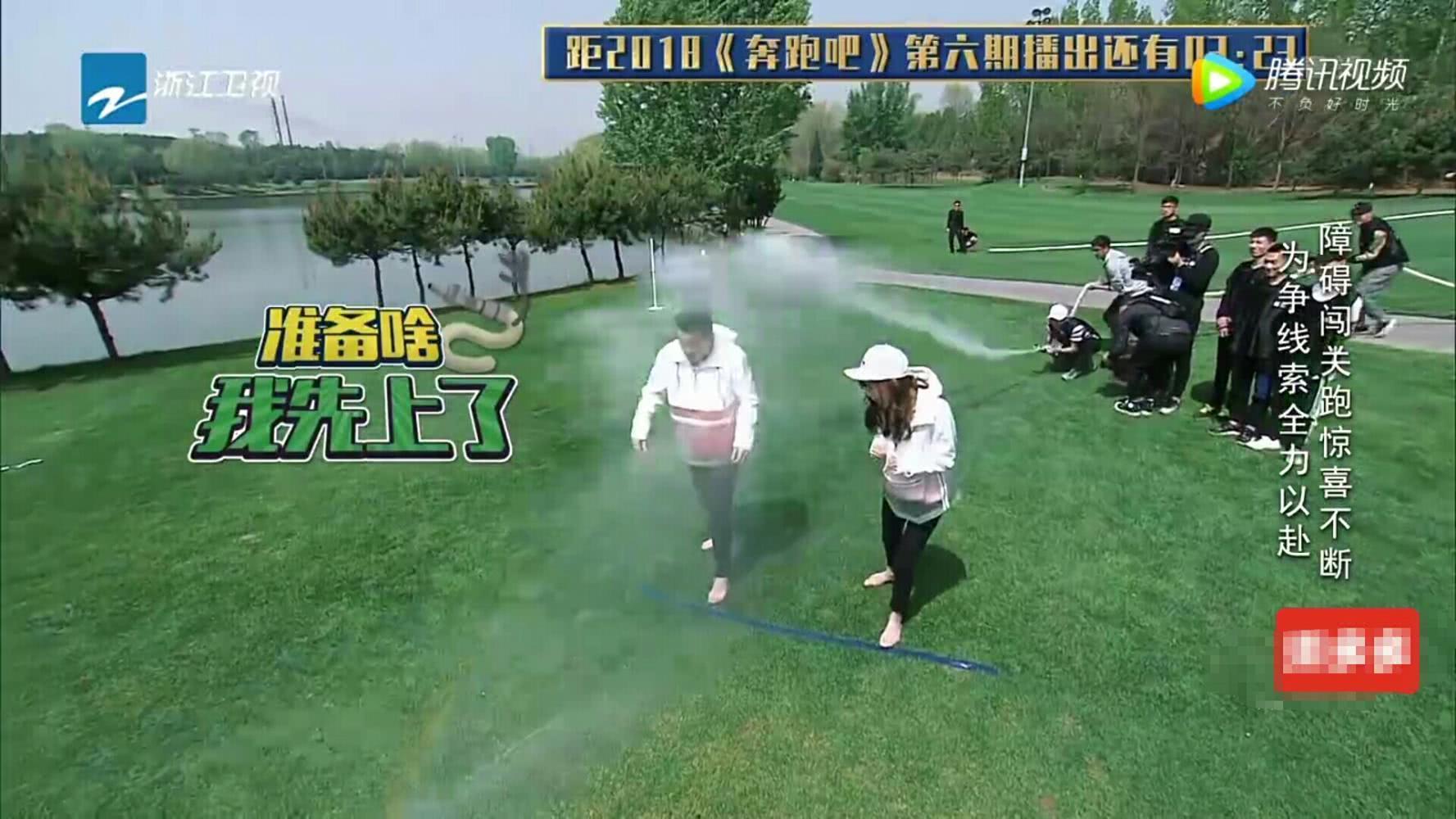 跑男官宣！老成员没有归来！但是凭他一人便可“咸鱼”翻身