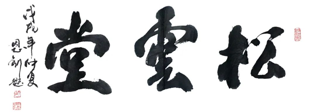 ʦ​ûдիţлʦʦ