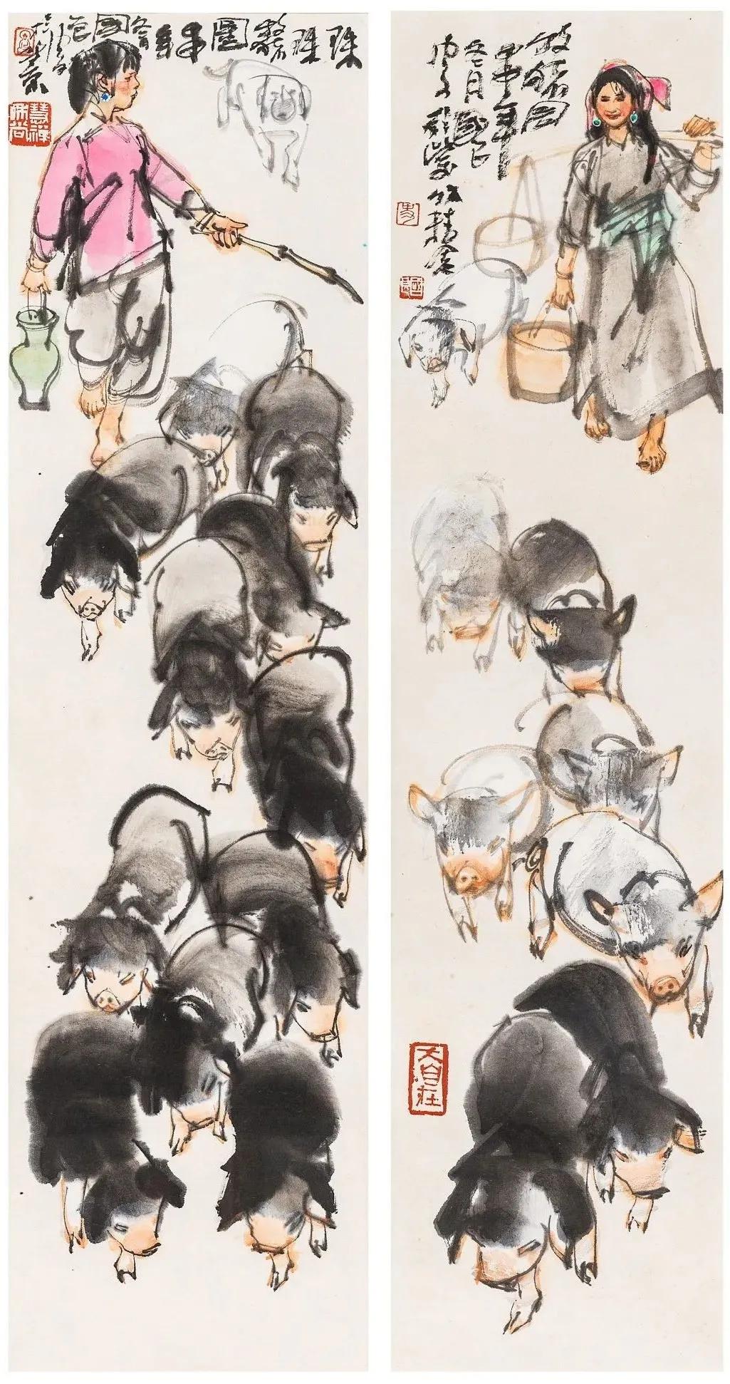 艺林集粹（二）书画作品网络文物拍卖会
