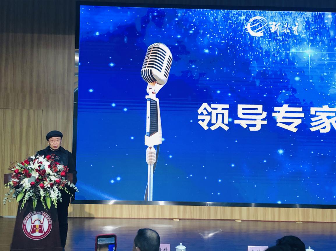 不忘初心重归朴素丨武侯新教育2020-2021学年工作总结会