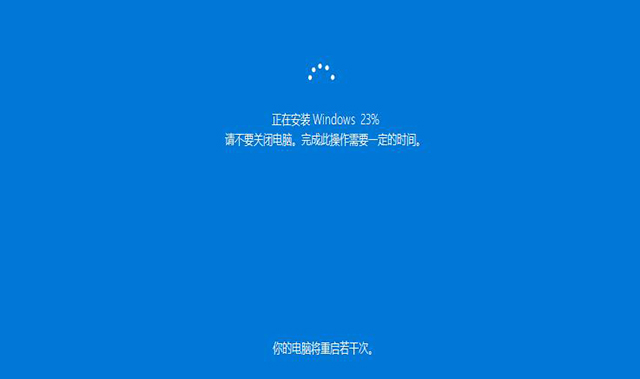 Win10系统怎么恢复出厂设置？Win10重置此电脑功能重装系统教程