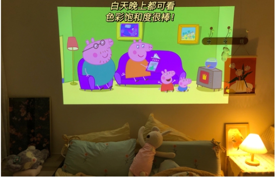 华为海思芯片投影仪好吗？看完这篇文章你可能不敢选