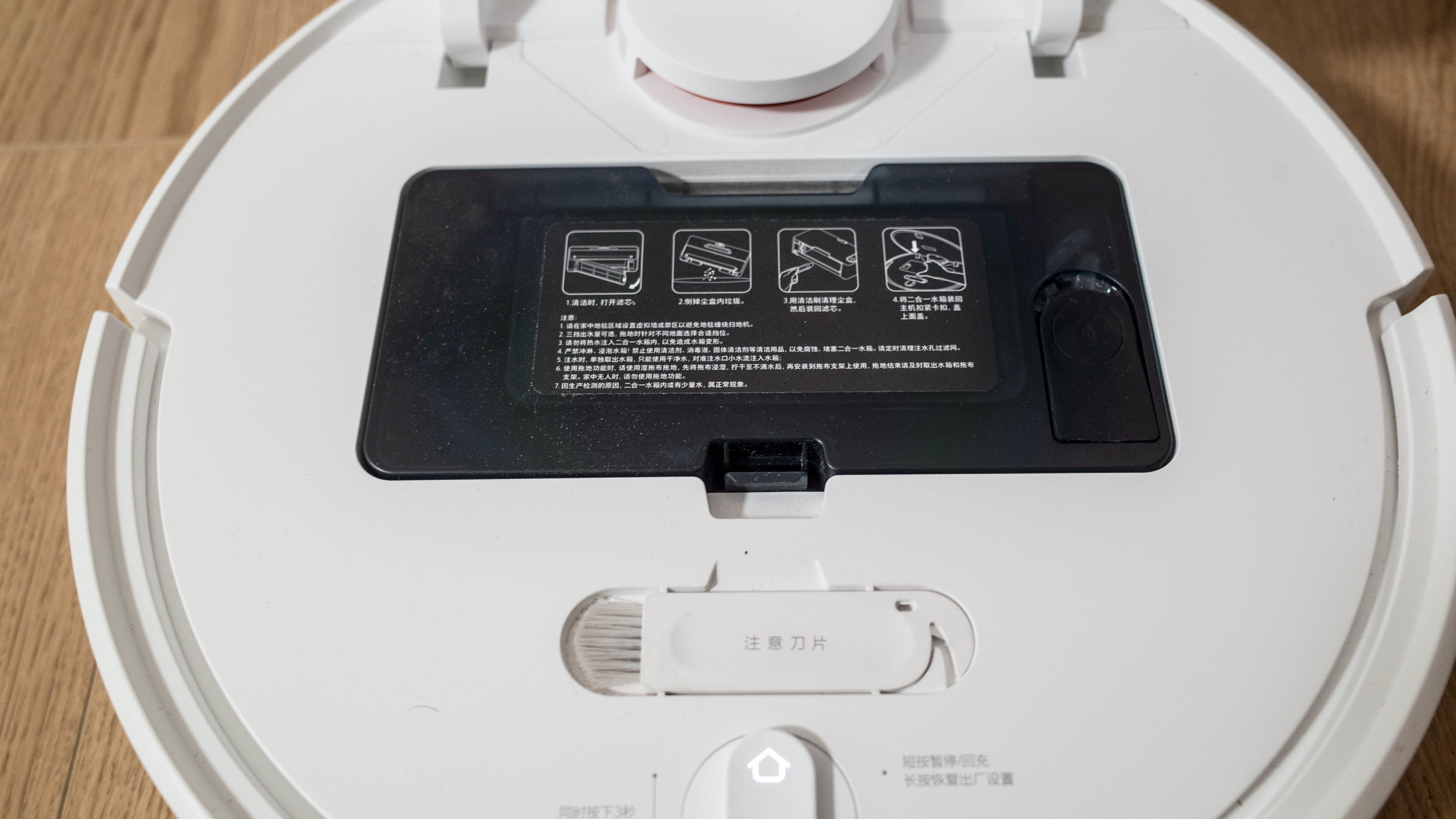 我和我的米家：小米米家超实用智能好物推荐