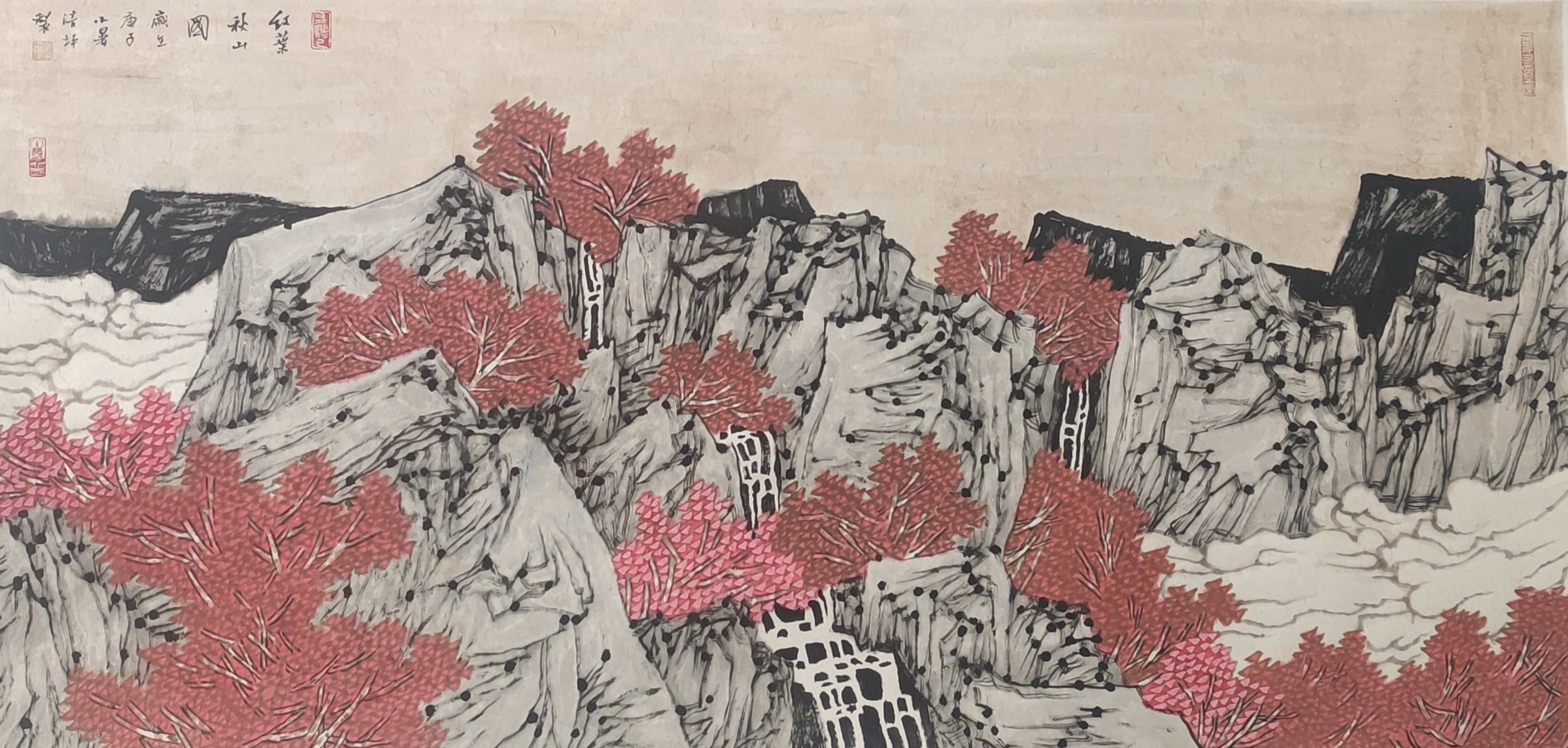 当代画家 水墨画|平分秋色，阳阳说画国庆中秋书画展——壮丽山河