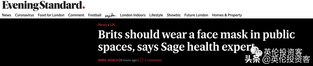 英国首相宣布6月1日开学，进入解封第二阶段！牛