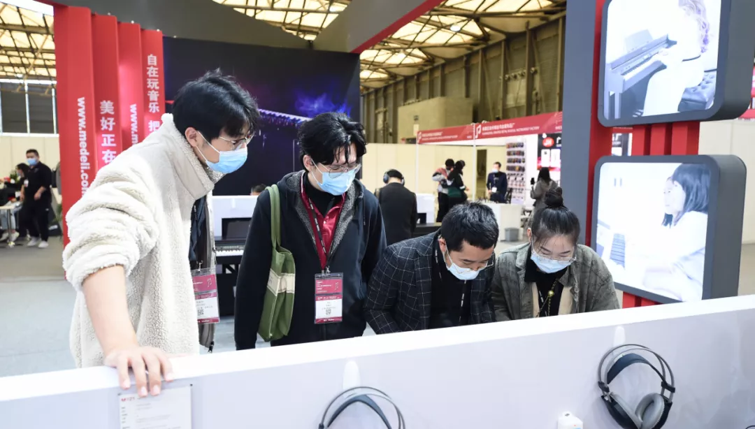 美得理X上海乐展丨行业盛会,邀您共赏