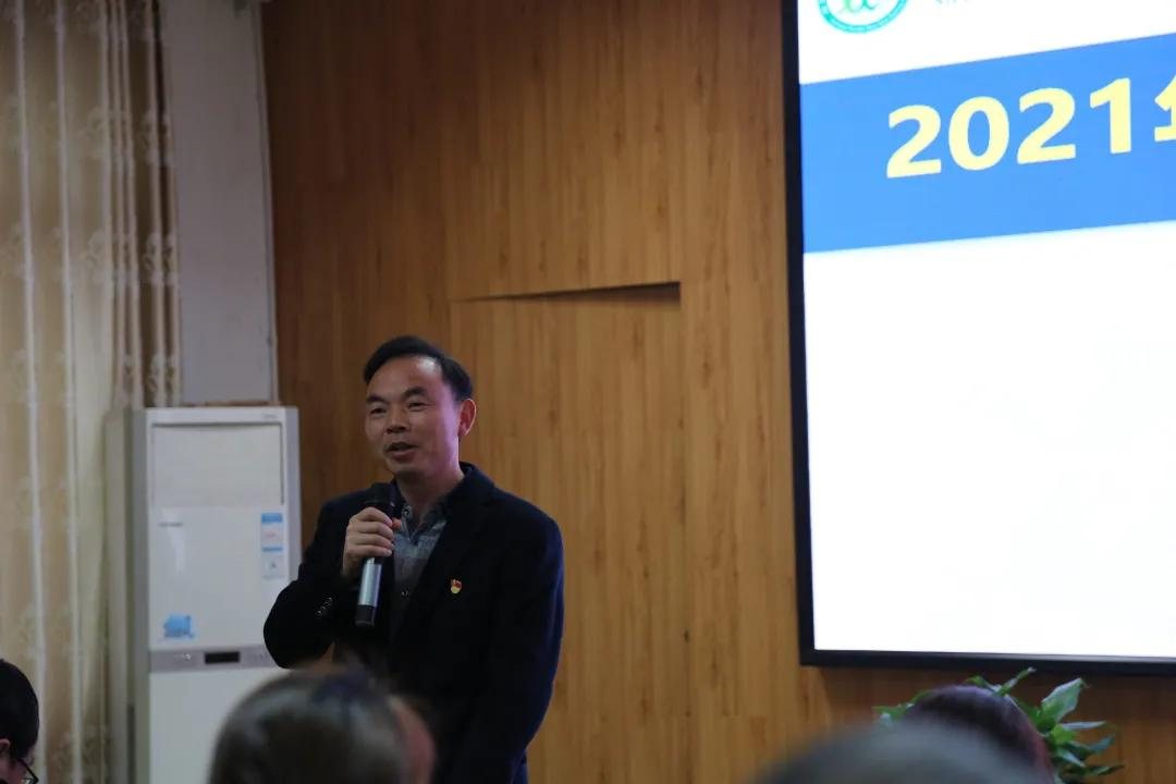 四川天府新区新兴小学2021年春季教学质量分析会