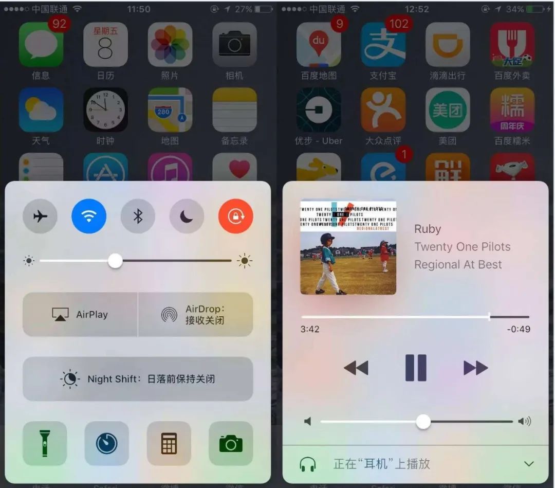 iOS历代经典回顾，从1到13升级了什么