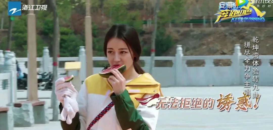 做人设：学靳东，不如学热巴