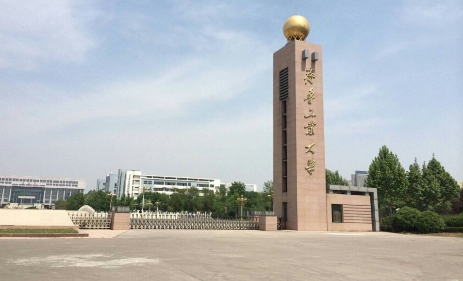 「北京欧倍尔案例系列」优质高校仿真教学平台建设与大赛技术支持