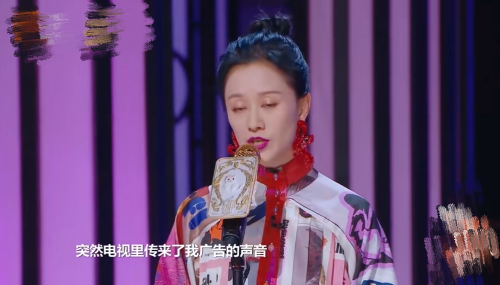 Ni rainbow clean because " sexy underwear " old and compunctious, suffer pa Mom cold shoulder, lack self-confidence badly for a time