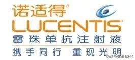 重磅！诺华七大产品成功进入**医保