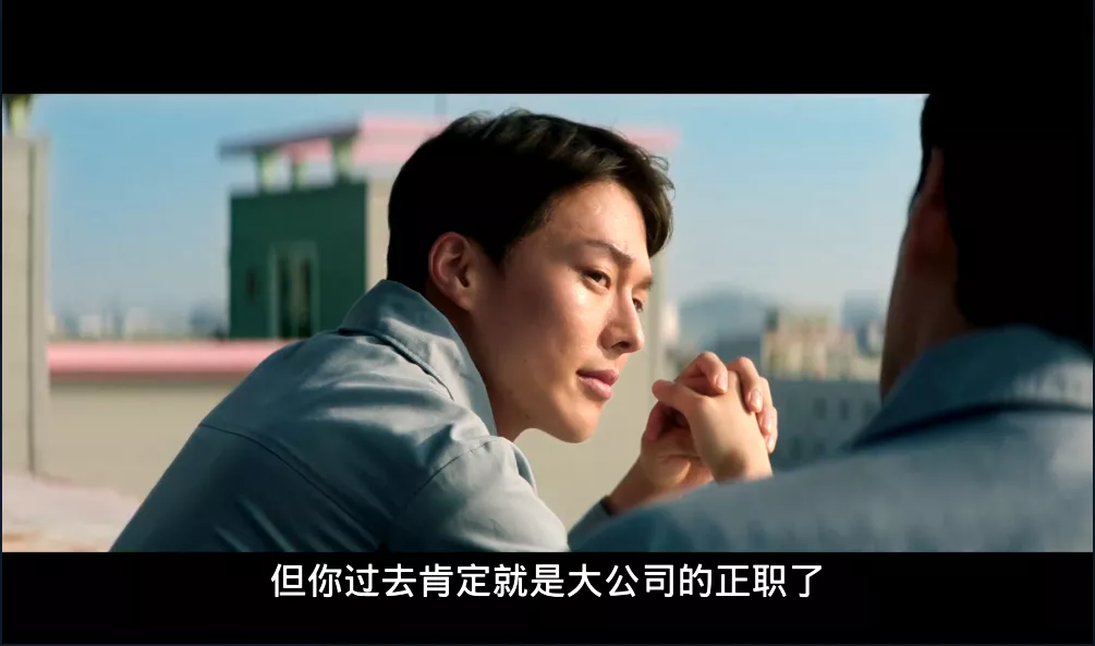 全员渣人,这就是成人式恋爱?